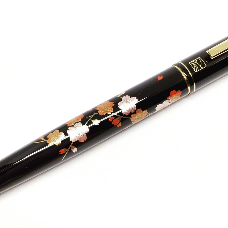 くれ竹 手紙ぺん 蒔絵物語 枝桜 黒 | 上杉文林堂