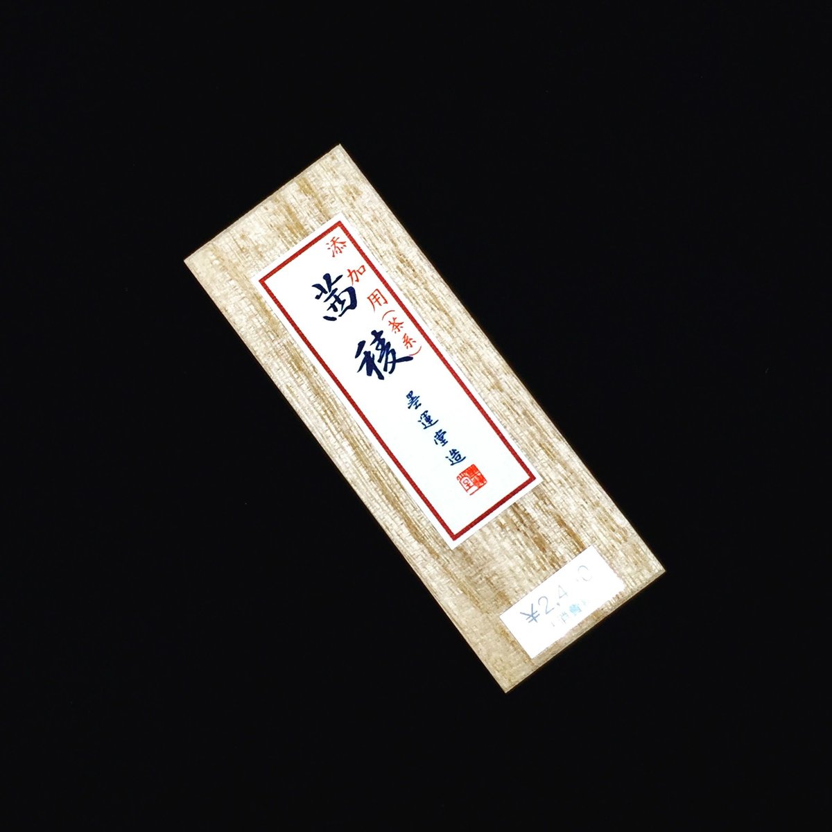 fit=scale-down,w=1200