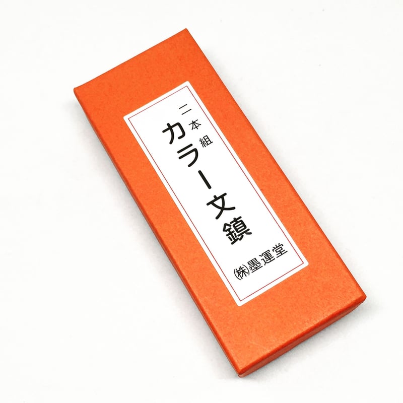 ２色刷り 集中英文法/東浦義雄/旺文社 2色刷り 集中英文法/東浦義雄/旺文社 Amazon.co.jp: 【Amazon