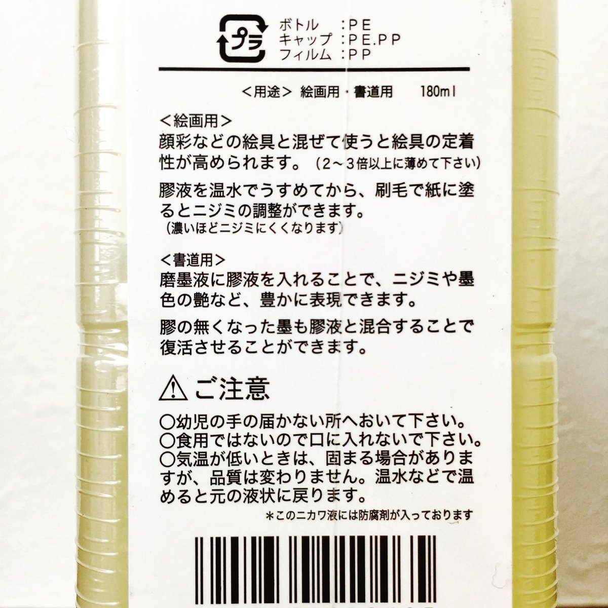 水滴 文房用具 居仁堂製 水滴 文房用具 居仁堂製 水滴 文房用具 居仁堂製