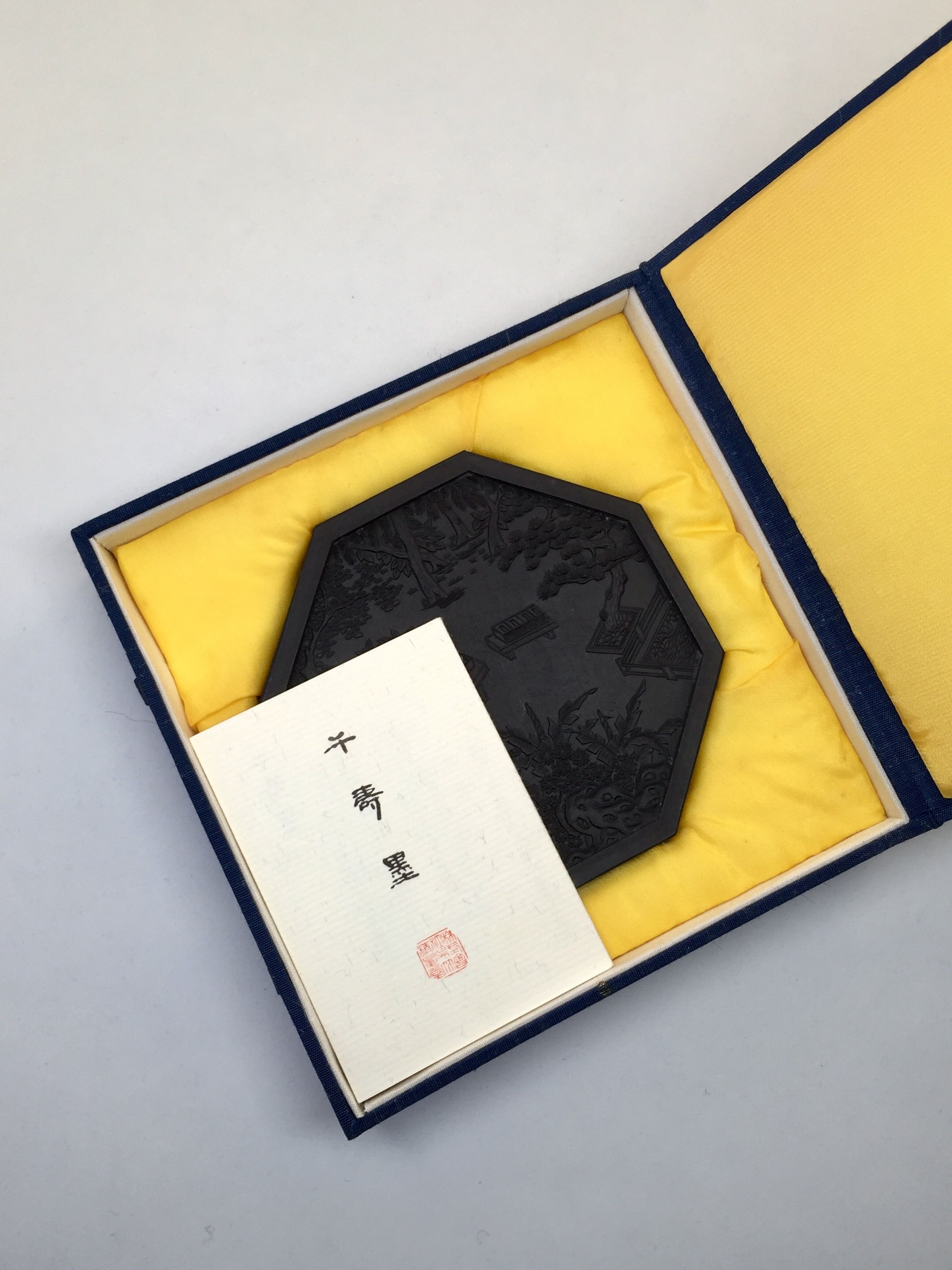 呉竹墨 千壽墨 no.53 詩書宿好（ししょしゅくこう） 12.0丁型 | 上杉文林堂