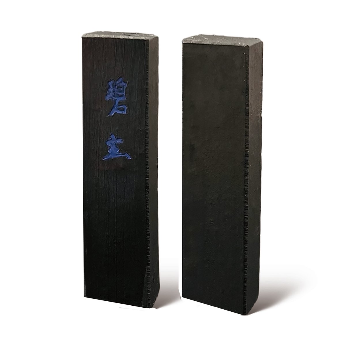 墨、碧玉墨 鈴鹿墨 碧玄（へきげん）3.0丁型 | 上杉文林堂