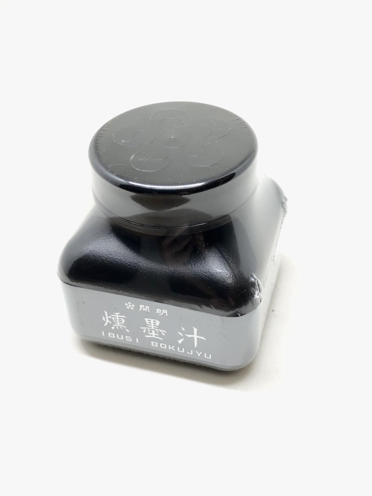 開明 燻墨汁(いぶしぼくじゅう)60ml | 上杉文林堂 開明 燻墨汁(いぶしぼくじゅう)60ml | 上杉文林堂