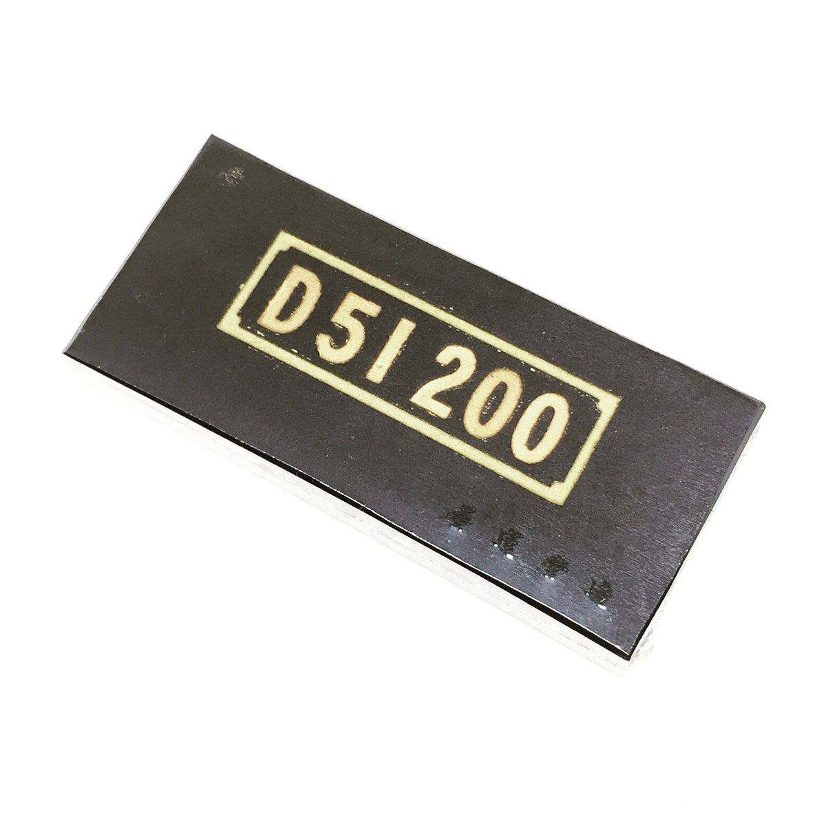 墨運堂 JR汽車墨 | 上杉文林堂