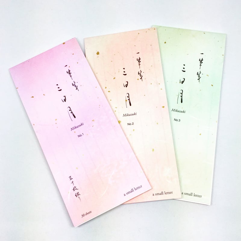一筆箋 三日月 1冊（30枚綴り） | 上杉文林堂