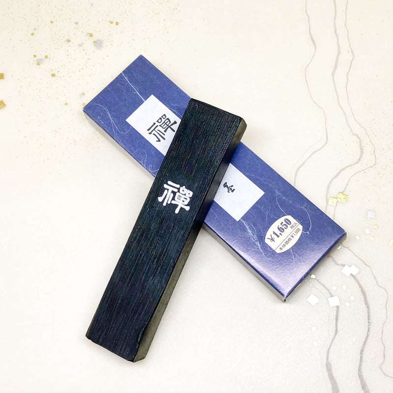たけさとりすぱ＊鈴鹿御前＊セット 鈴鹿墨 禅（ぜん）5.0丁型 | 上杉文林堂