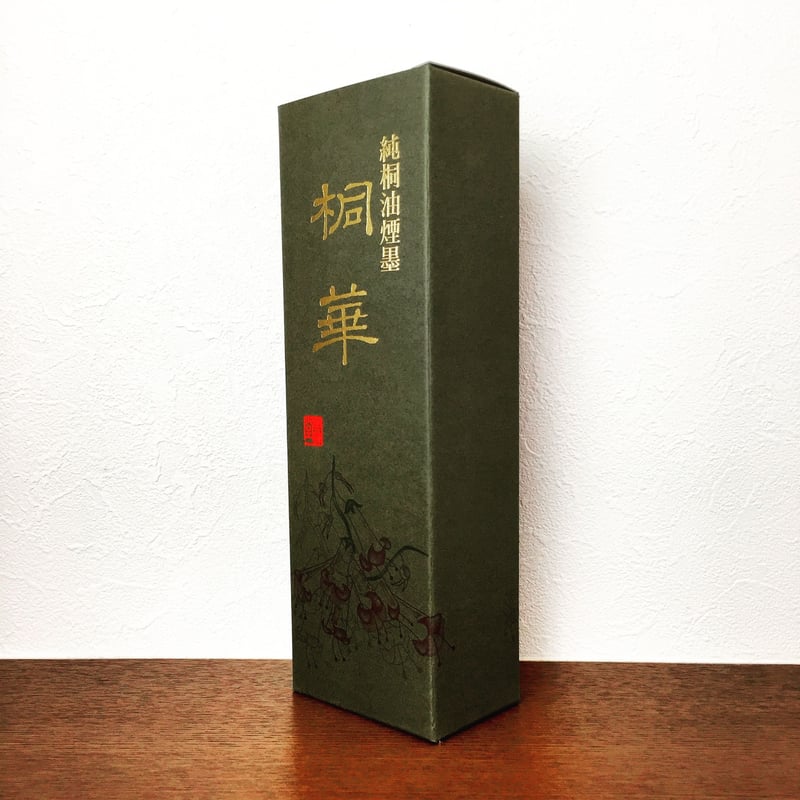 墨運堂 墨液 桐華（中濃墨）500ml | 上杉文林堂