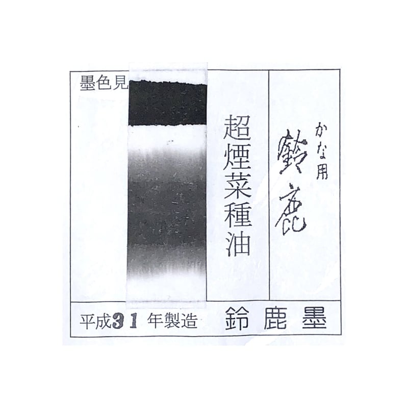 Susi様 鹿角23kgまとめ売り No15 ぽ