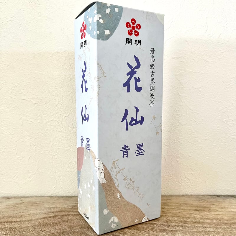 開明 花仙 400ml | 上杉文林堂
