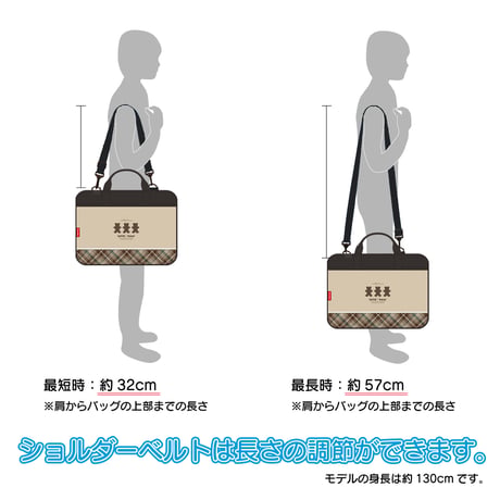 呉竹　空ケース　GA-1400　ベア
