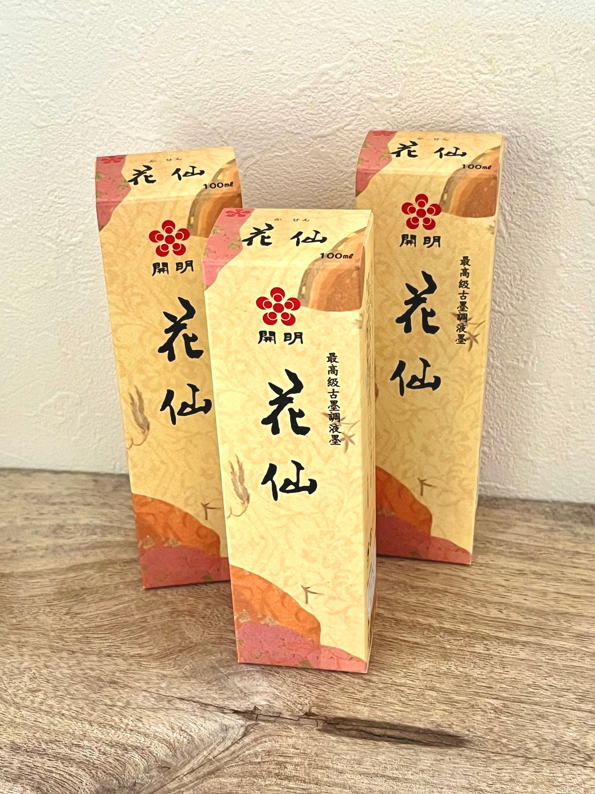 開明 花仙 100ml | 上杉文林堂