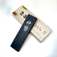 呉竹墨 青墨 青藍花（せいらんか）2.0丁型 | 上杉文林堂