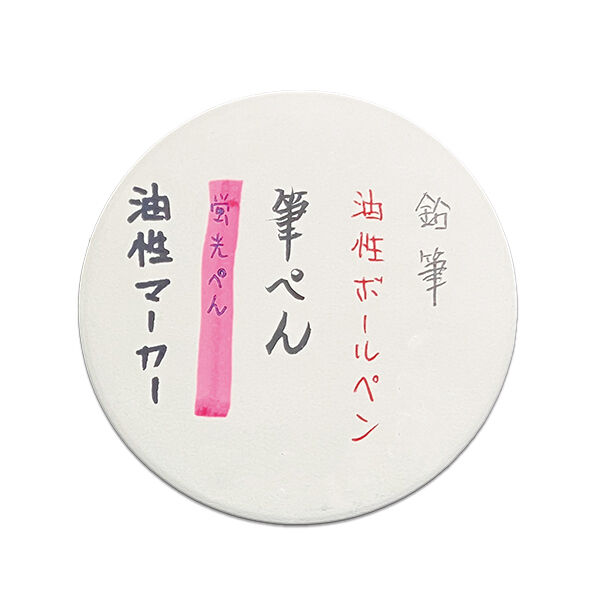 専用ページ 缶バッジ80点 fit=scale-down,w=1200