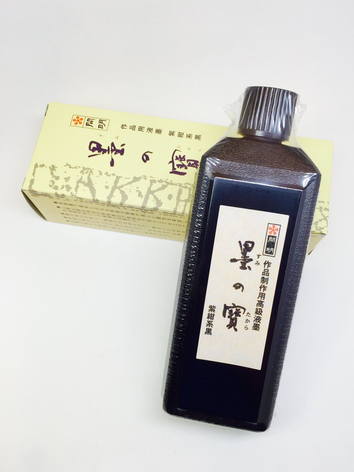 開明 墨の寶(すみのたから)紫紺系黒 400ml | 上杉文林堂