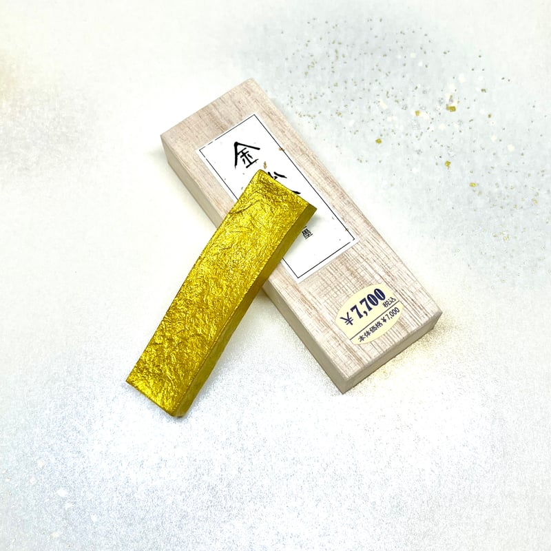 鈴鹿墨 金砂（きんしゃ）金墨 1.0丁型 | 上杉文林堂