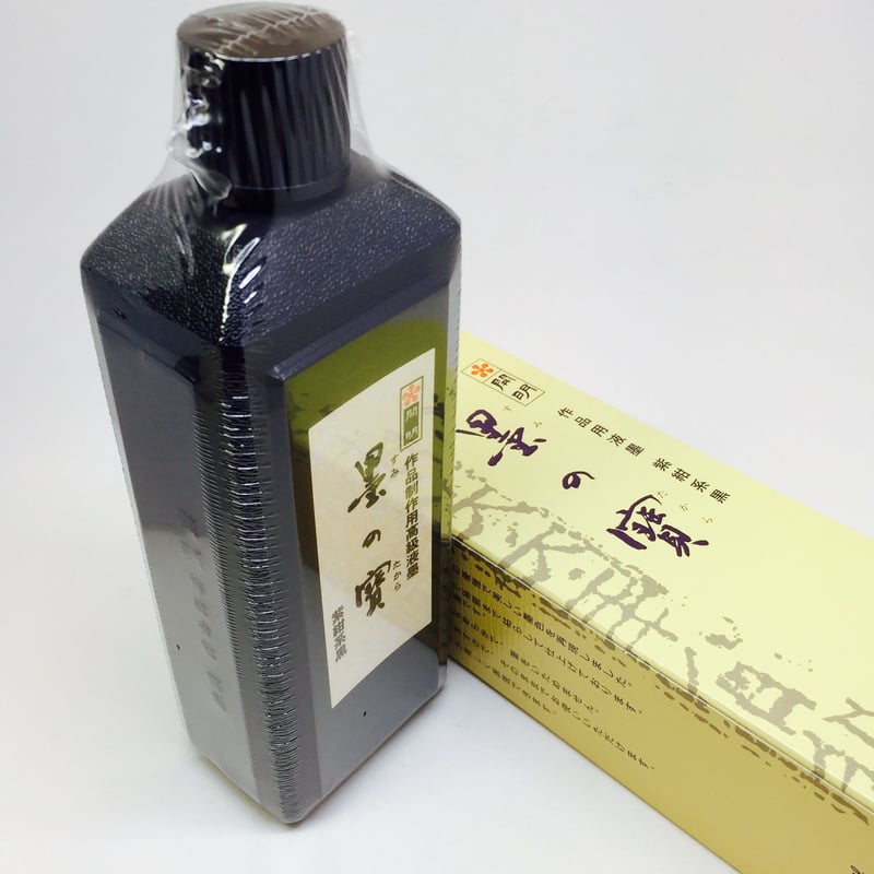 開明 墨の寶(すみのたから)紫紺系黒 400ml | 上杉文林堂