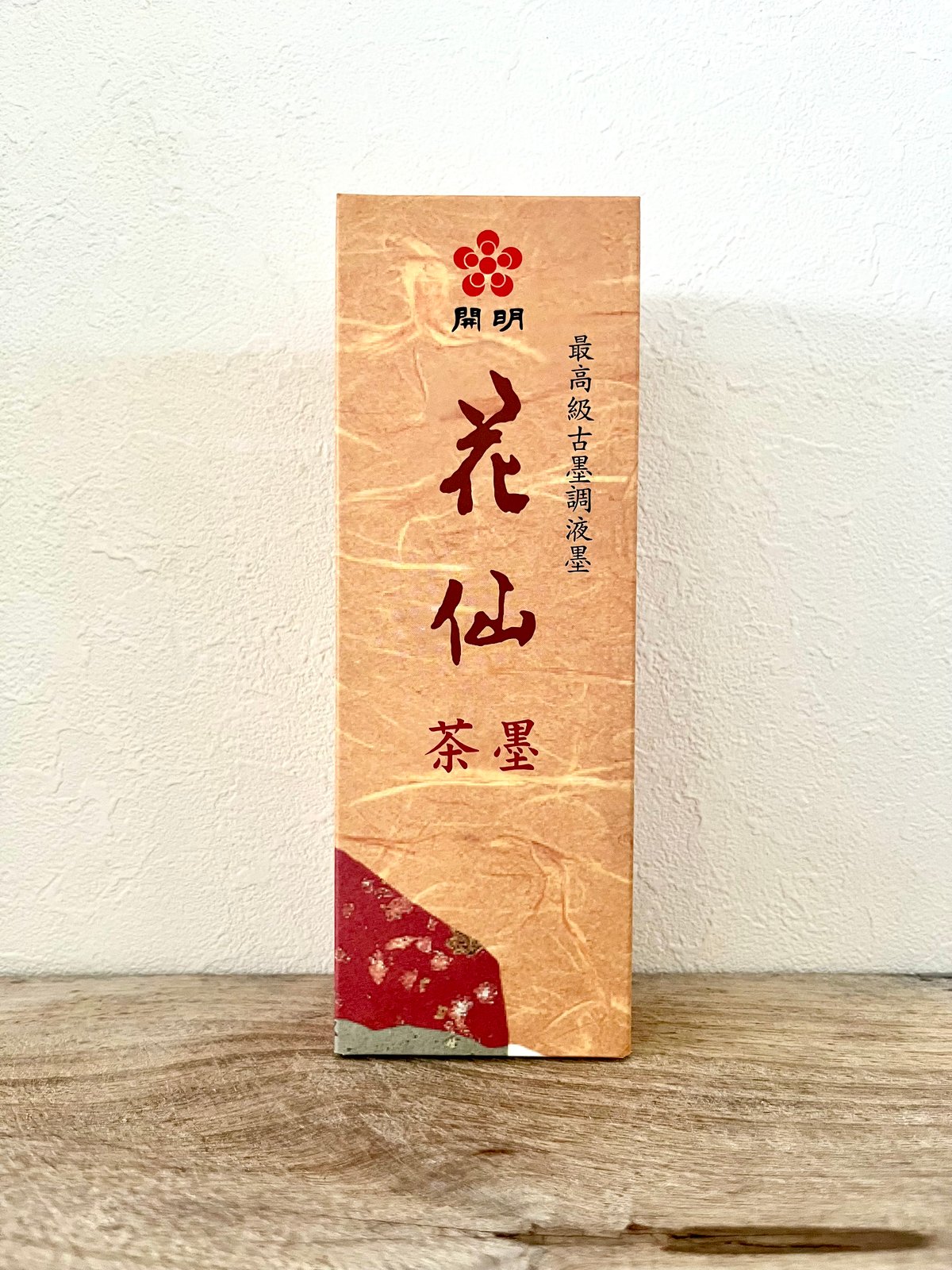 開明 花仙 400ml | 上杉文林堂