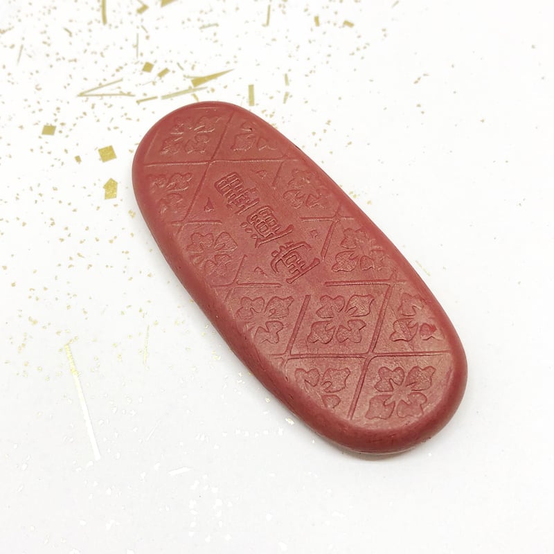 墨「紅彩」中国 墨彩紅彩人物紋大瓶 大清乾隆年製