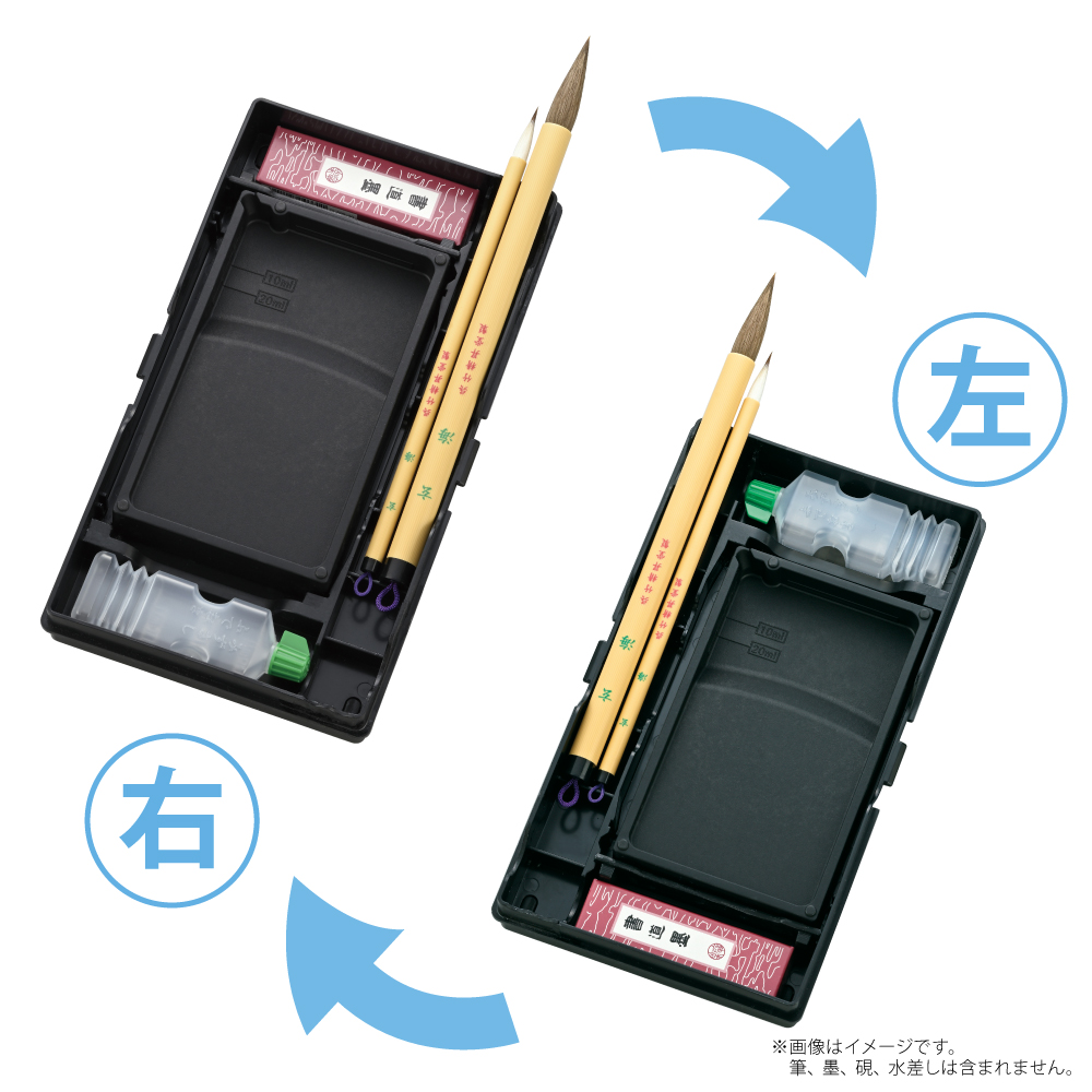 銅細工 三字経筆箱 置物 筆置き 筆入 書道具 文房具 Amazon | 大