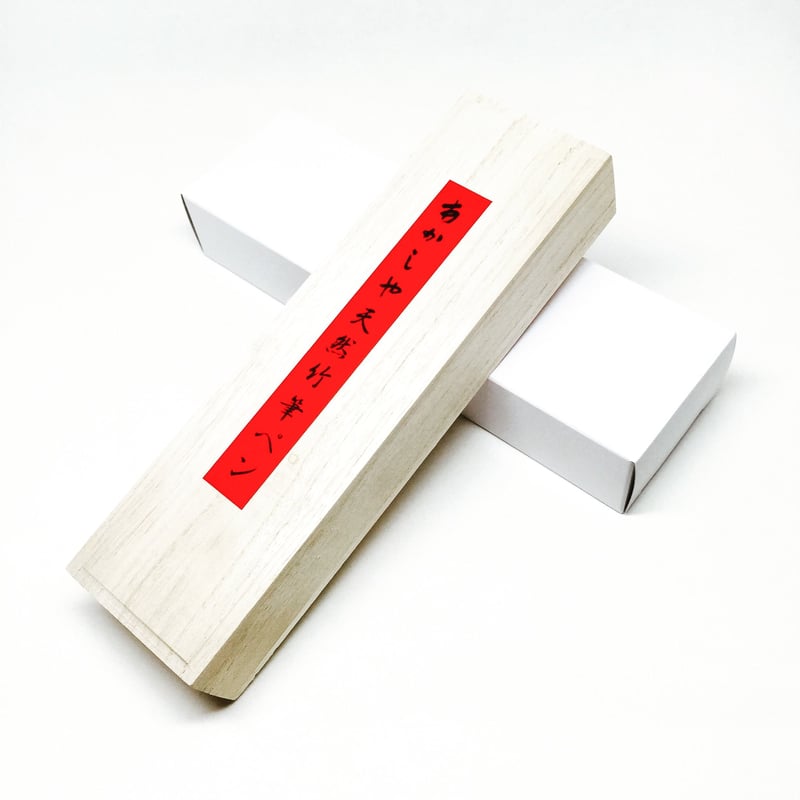 硯　箱入り　購入約30万 硯 箱入り 購入約30万