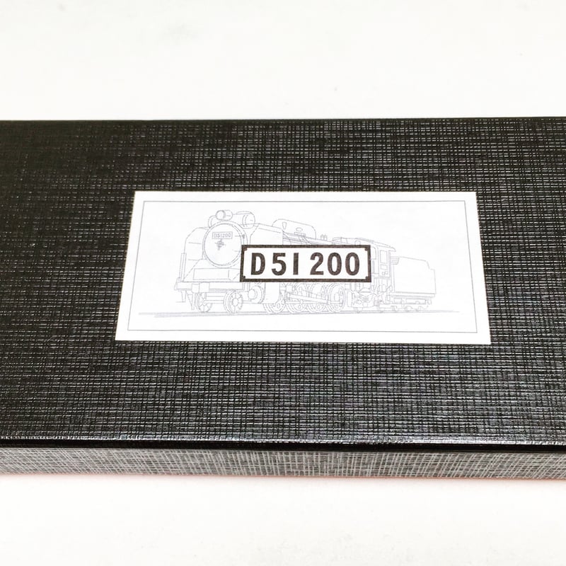 墨運堂 JR汽車墨 | 上杉文林堂