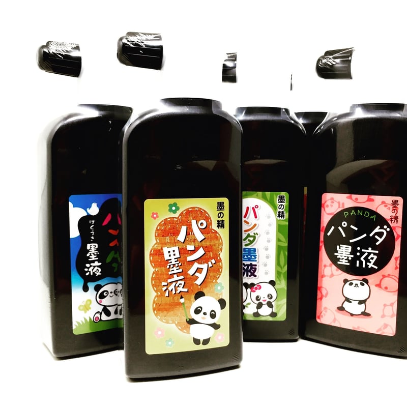 墨運堂 墨の精 パンダ墨液 180ml【宅急便100】 | 上杉文林堂