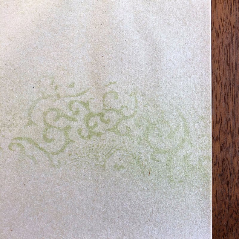 【特価商品】仮名料紙 御所の華 半紙判 50枚 （5柄・各10枚） 書道半紙 仮名料紙 御所の華 半懐紙判 50枚 5柄 各10枚 : 書道用品 筆