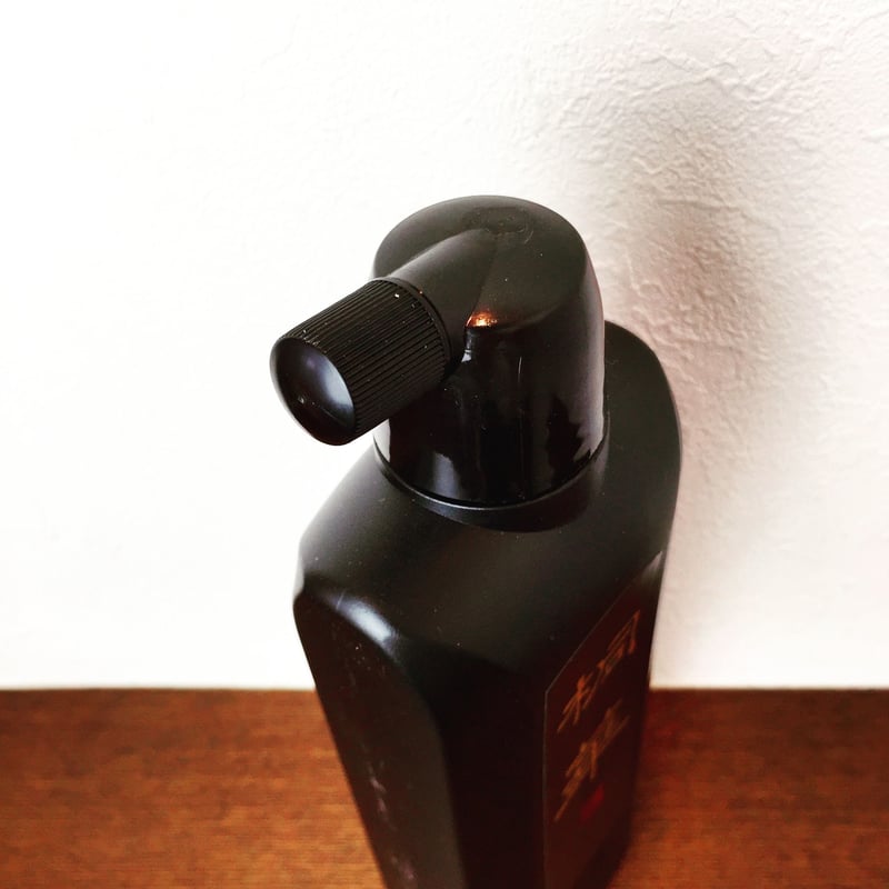 墨運堂 墨液 桐華（中濃墨）500ml | 上杉文林堂