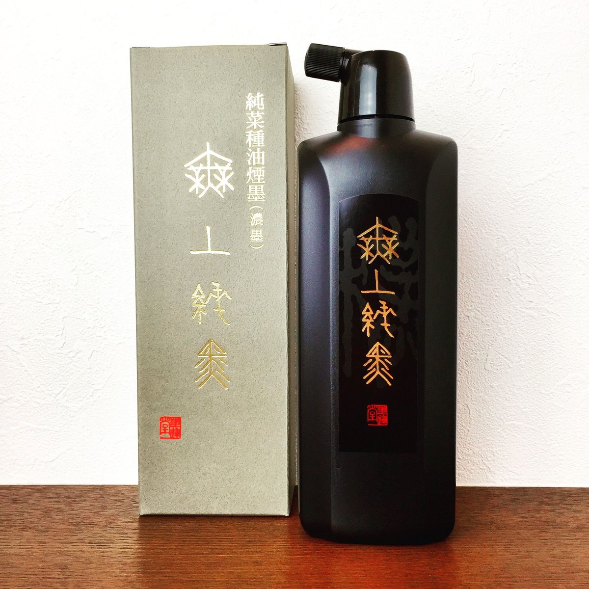 墨運堂 墨液 無上純黒（濃墨）500ml | 上杉文林堂