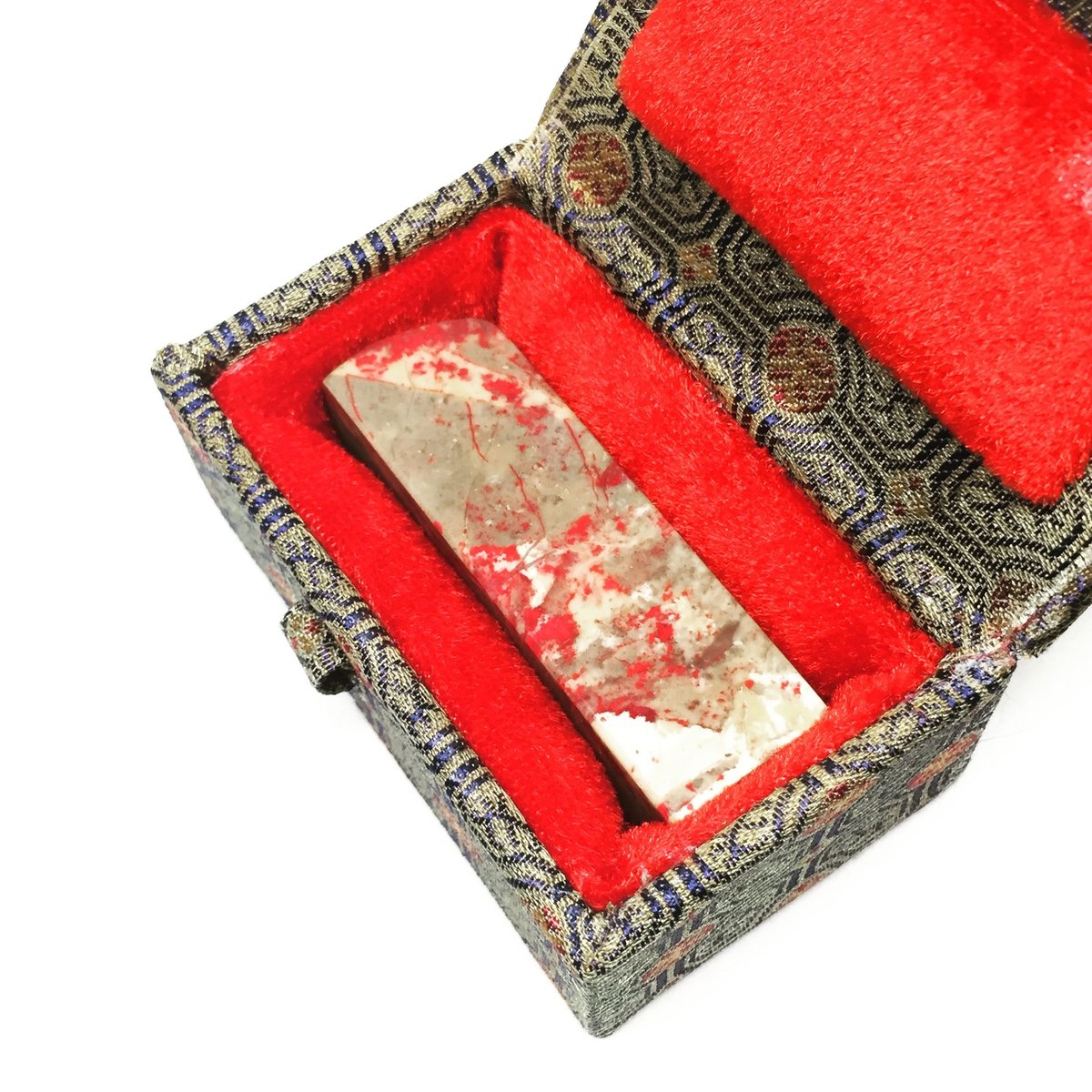 印材 鶏血石 昌化石 天然 金魚 【公式通販】