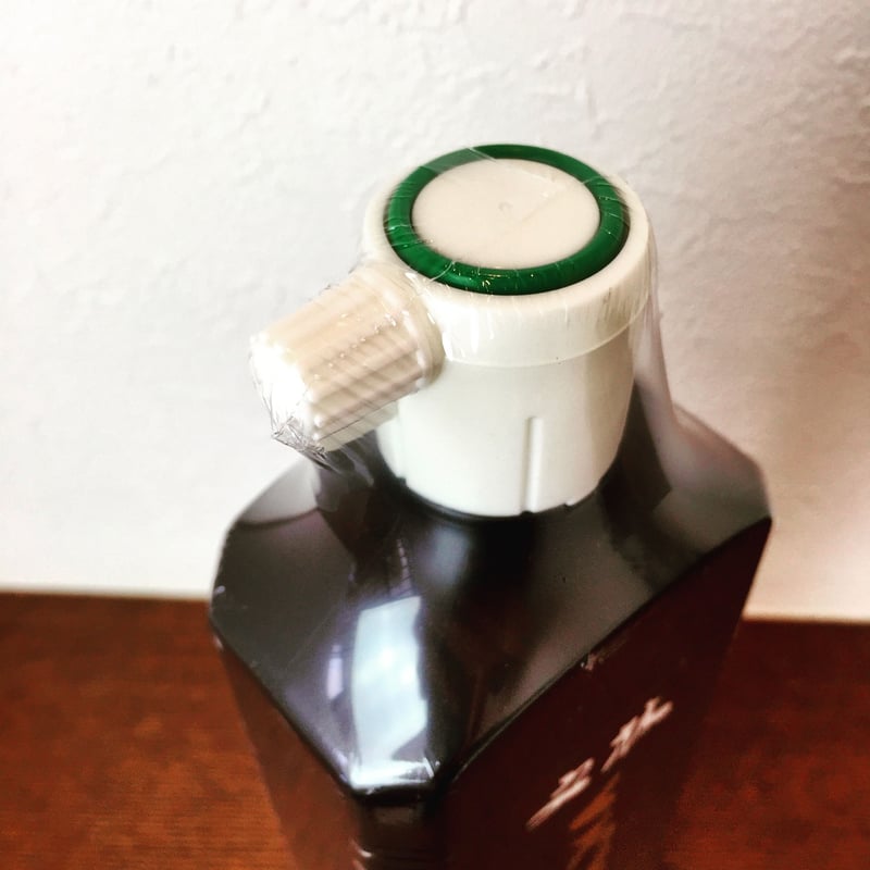 呉竹 文林くろぐろ墨液 450ml【宅急便コンパクト】 | 上杉文林堂