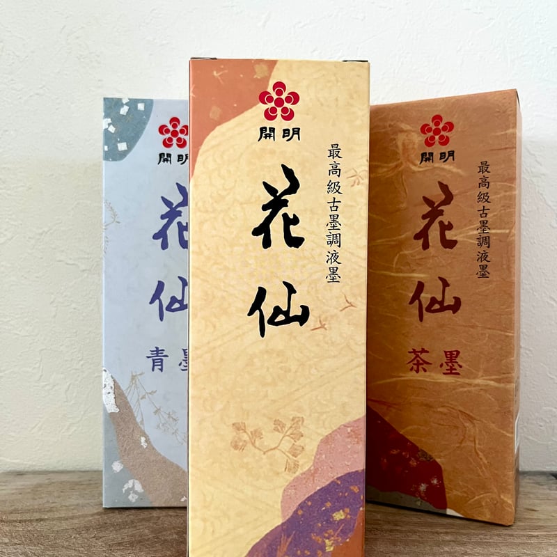 開明 花仙 400ml | 上杉文林堂