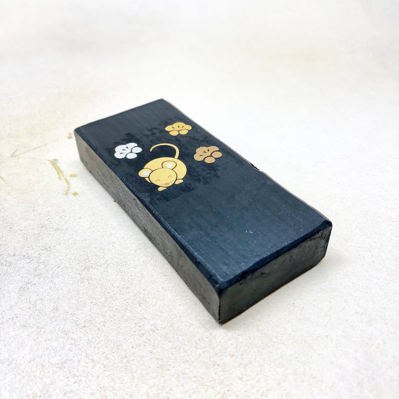 鈴鹿墨 2020年 干支墨 子（令和二年 限定販売） | 上杉文林堂