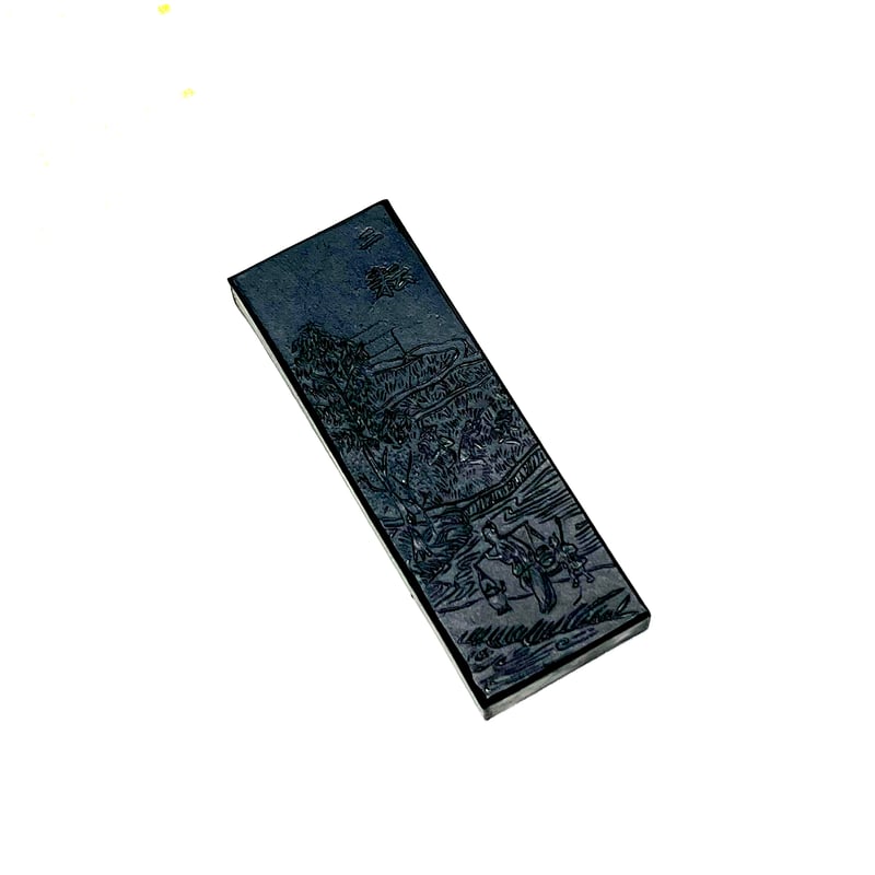 玄勝堂 胡麻油煙墨 御製 1.0丁型 | 上杉文林堂