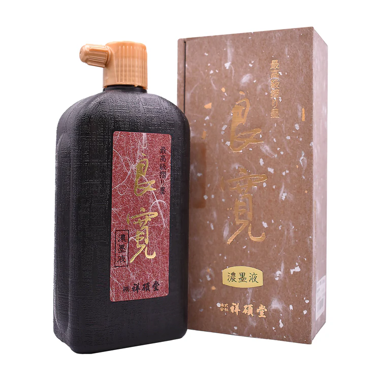 祥碩堂 良寛 500ml | 上杉文林堂