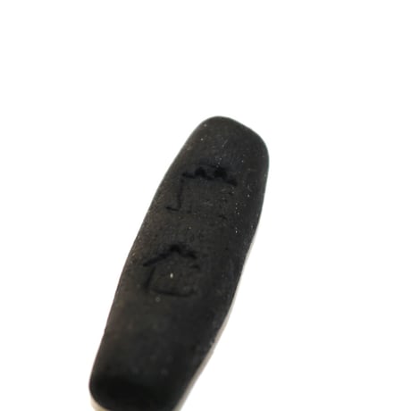 鈴鹿墨　本藍墨　藍色　0.5丁型