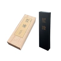 鈴鹿墨　翌檜（あすなろ）1.0丁型（桐箱入）・5.0丁型（未仕上げ品）