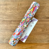 紙筒　半切判　細巻き