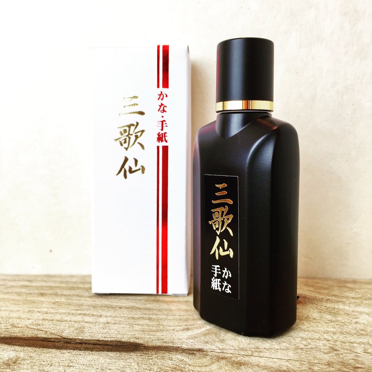 墨運堂 墨液 三歌仙（さんかせん）かな・手紙用 50ml | 上杉文林堂