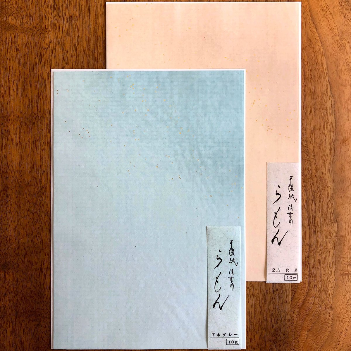 半懐紙 清書用 らもん 水グレー・古代茶（各10枚入） | 上杉文林堂