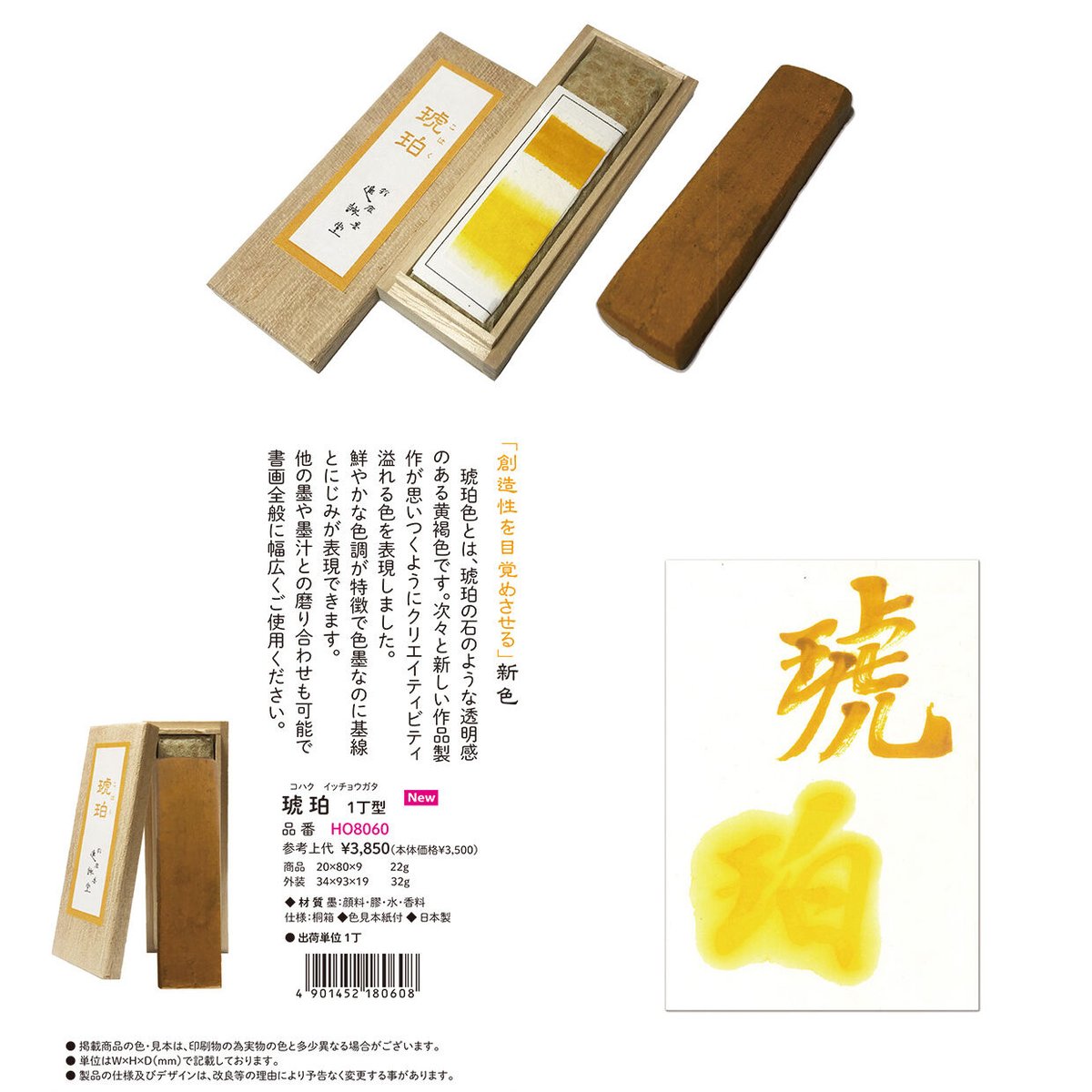 販売終了□美しい碧き急須□市川園オリジナル□一文字急須□ 美術品/アンティーク