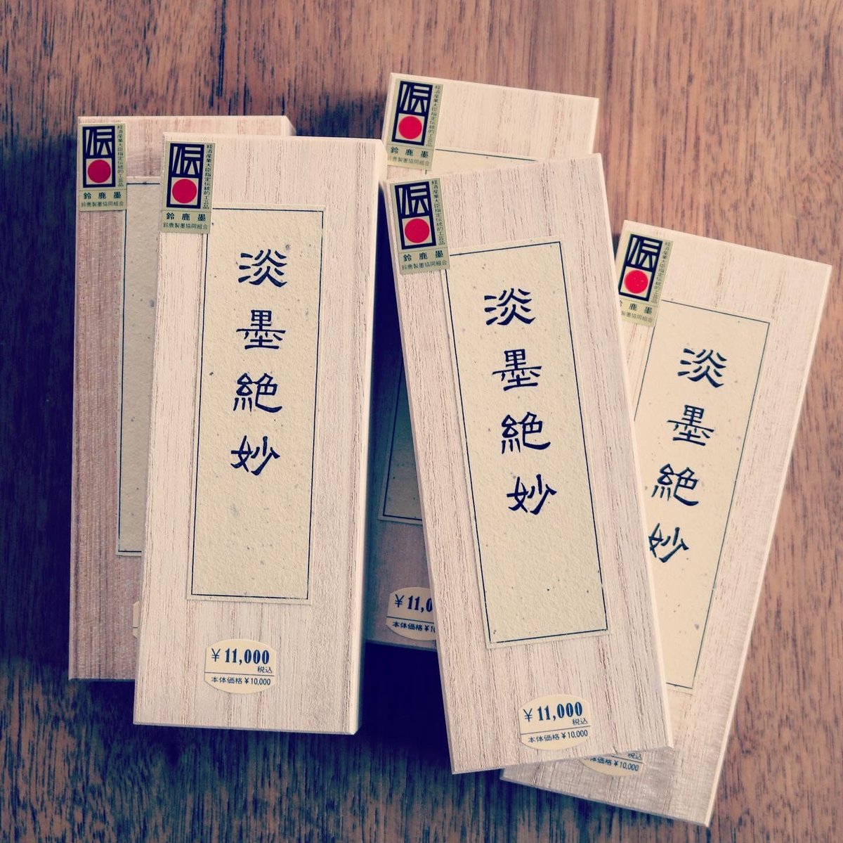 短期SALE 希少　蓋がめずらいい形状の古瓢箪 利休好み 短期SALE 希少 蓋がめずらいい形状の古瓢箪 利休好み