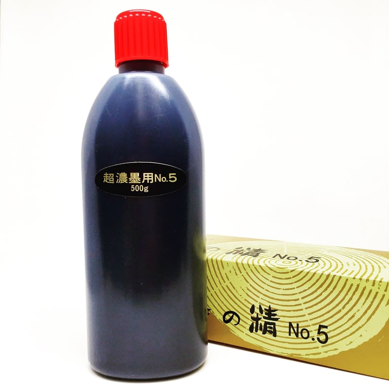 墨のセット　未使用 墨の精 条幅用 No.6 薄茶系 100g 墨運堂 - 書道用品、墨、墨液、紙、筆