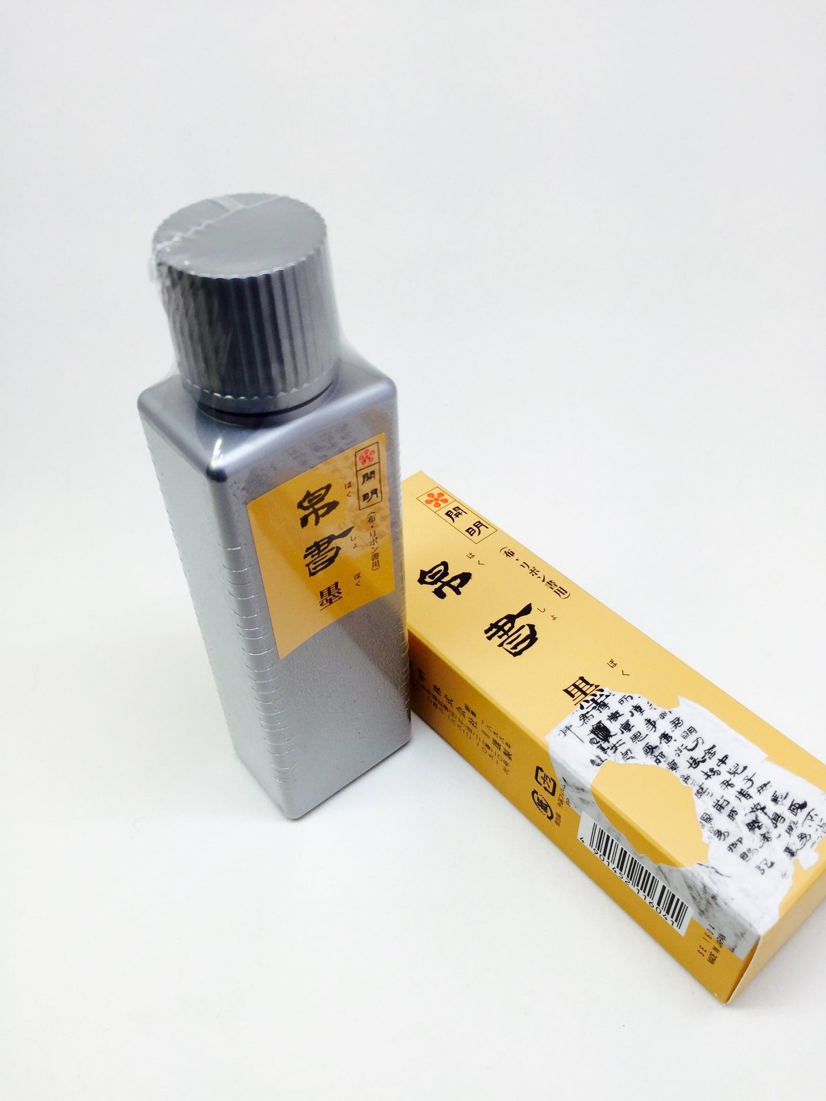 開明 帛書墨(はくしょぼく) 100ml | 上杉文林堂 開明 帛書墨(はくしょぼく) 100ml | 上杉文林堂