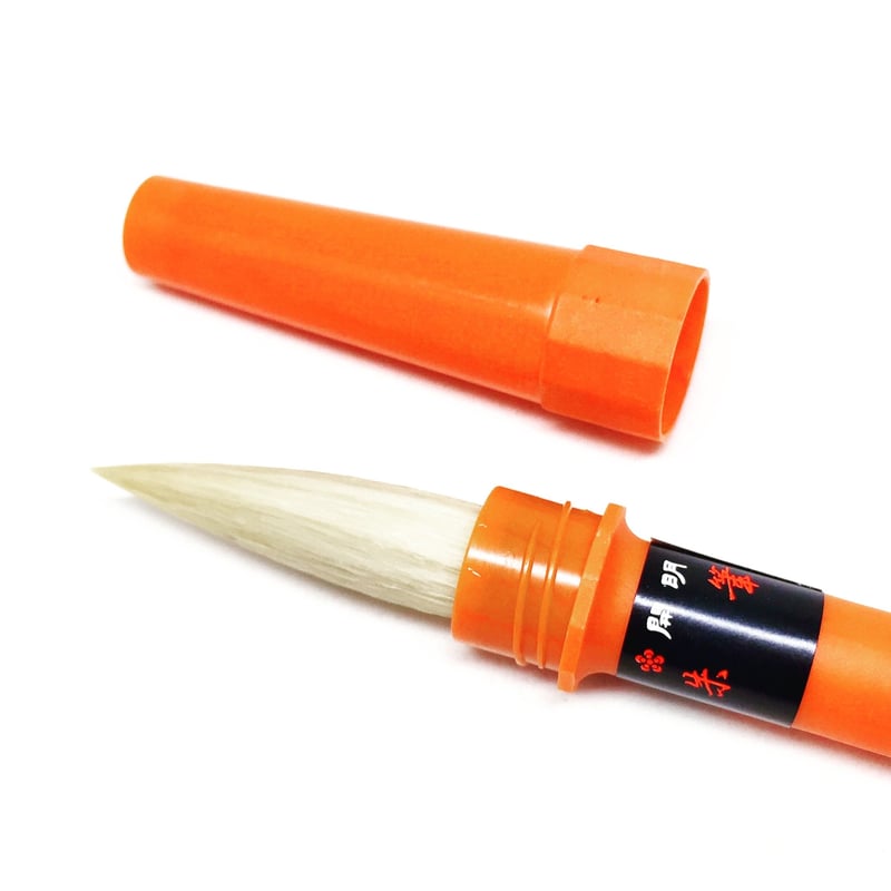 Myday公式アカウント01ページ　中国堆朱筆立 Myday公式アカウント01様専用ページ 中国堆朱筆立