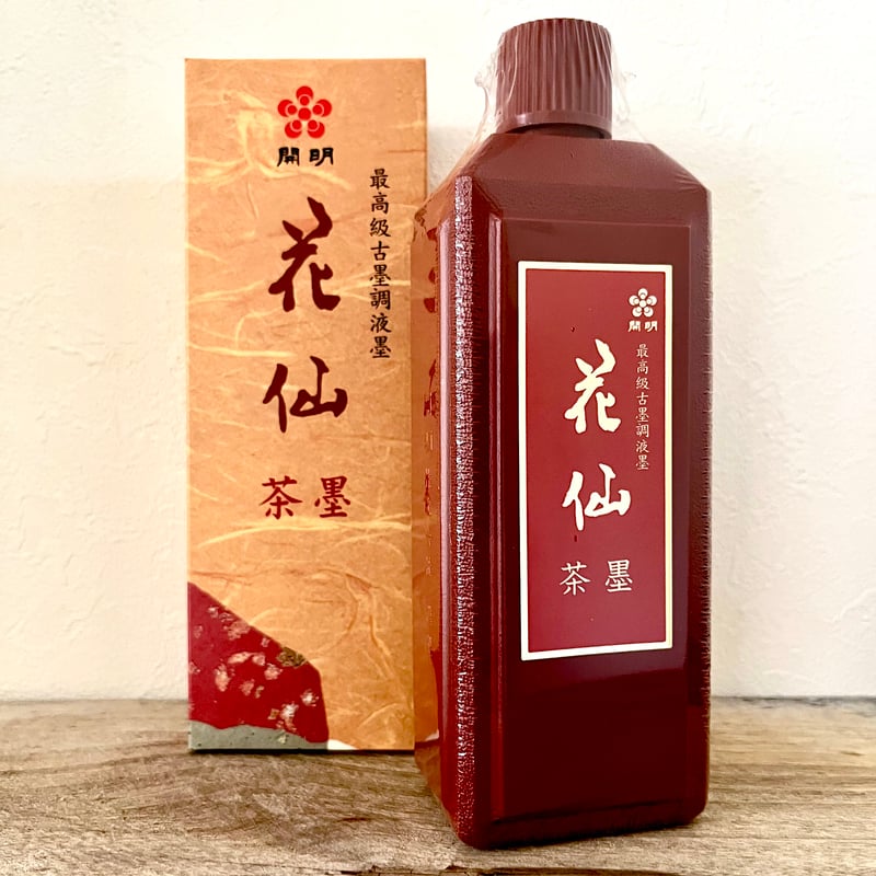 開明 花仙 400ml | 上杉文林堂