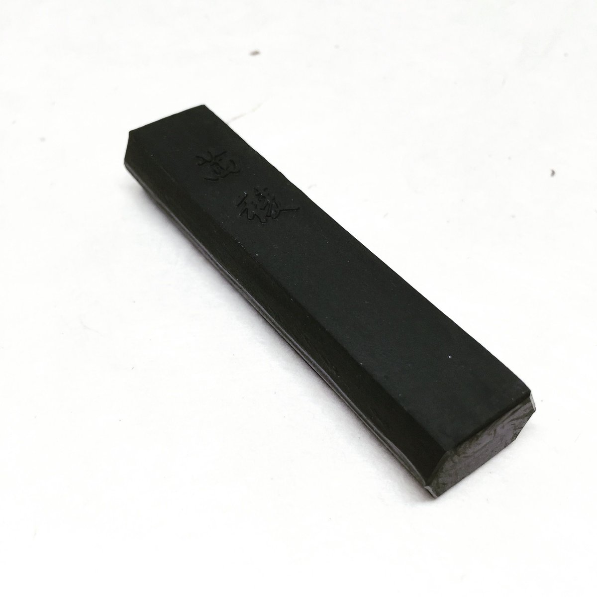 墨運堂 添加用墨 茜稜（せんりょう）茶系 | 上杉文林堂