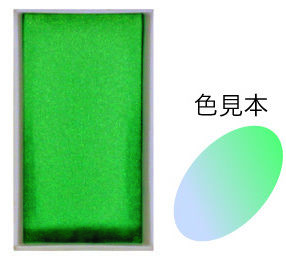 墨運堂 絵具 顔彩 メタリック 6色セット 15500 tf8su2k Amazon | 墨運堂 絵具 顔彩 メタリック 6色セット 15500 | 墨