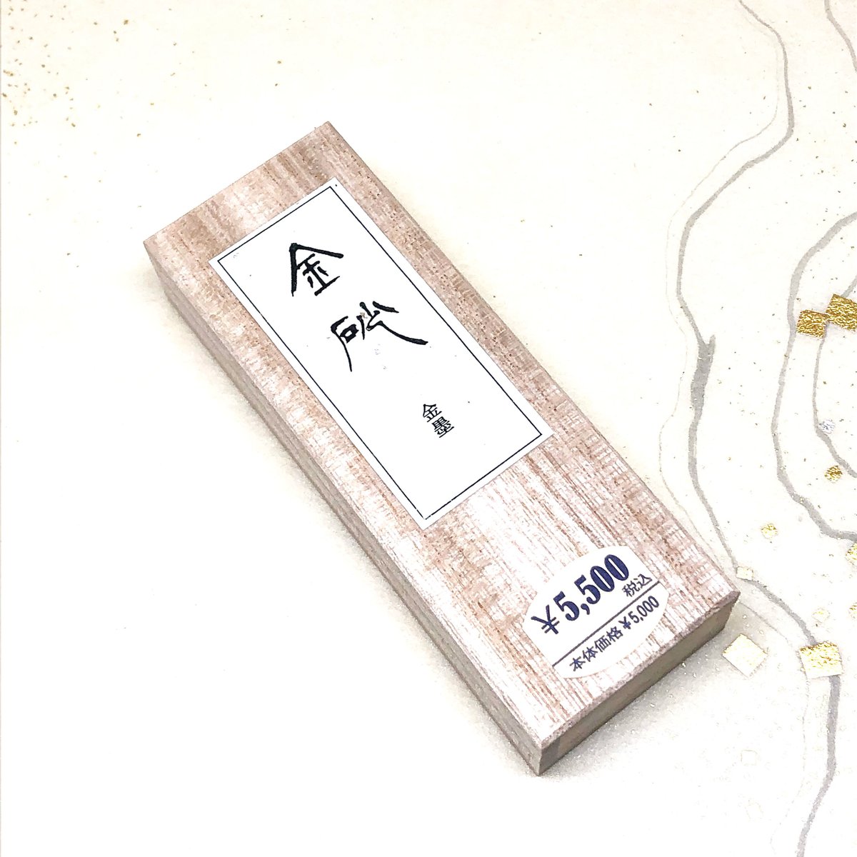 朱塗金　砂子　八稜盆 Amazon.co.jp: 八角銘々盆 市中屋 輪島塗 朱塗 : ホーム＆キッチン