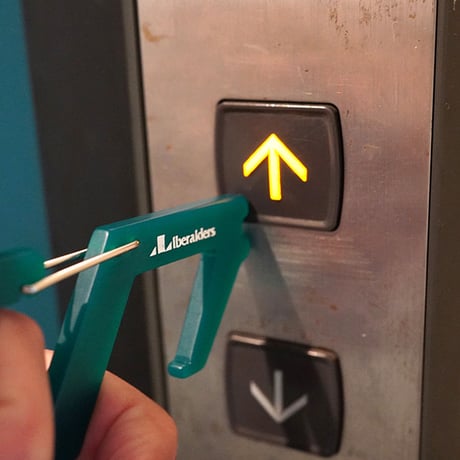 LIBERAIDERS DOOR OPENER
